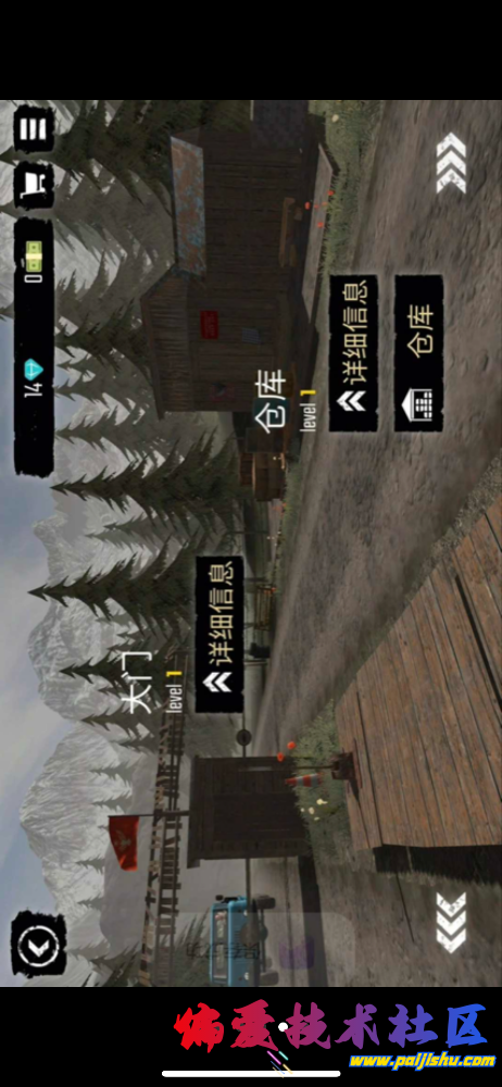 IMG_2932.png