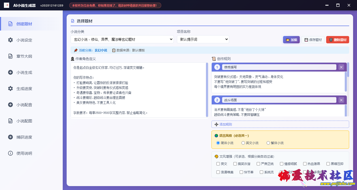 162213_Nsb1Gj.png