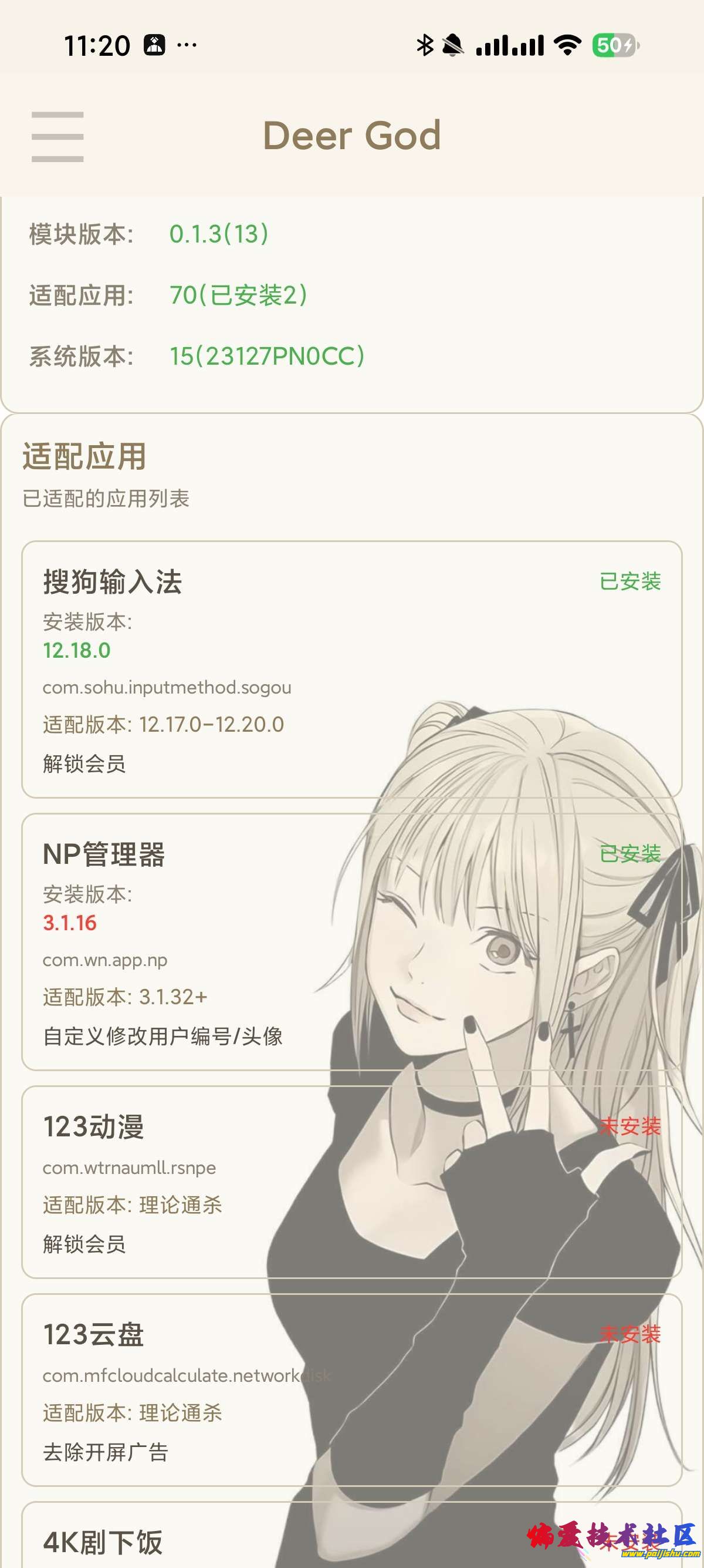 1000022287.jpg