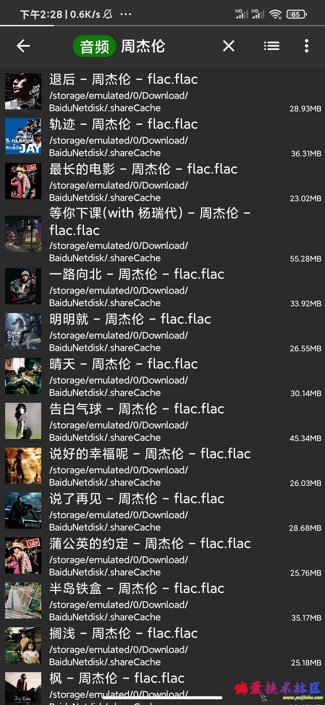 1000022295.jpg