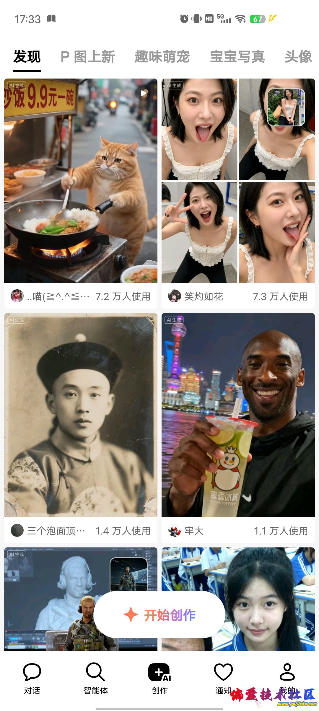 1000022300.jpg