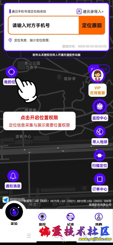 IMG_2971.png