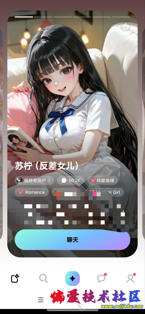 IMG_2974.png