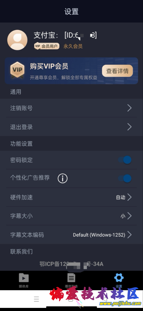 IMG_3020.png