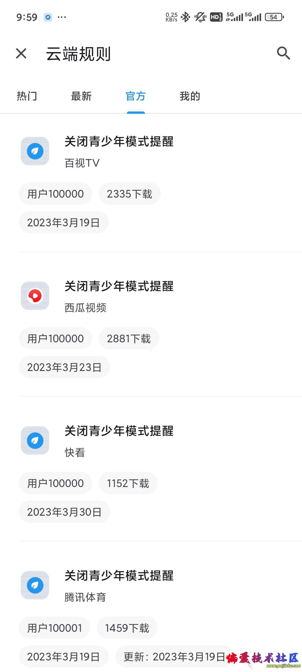 1000022419.jpg