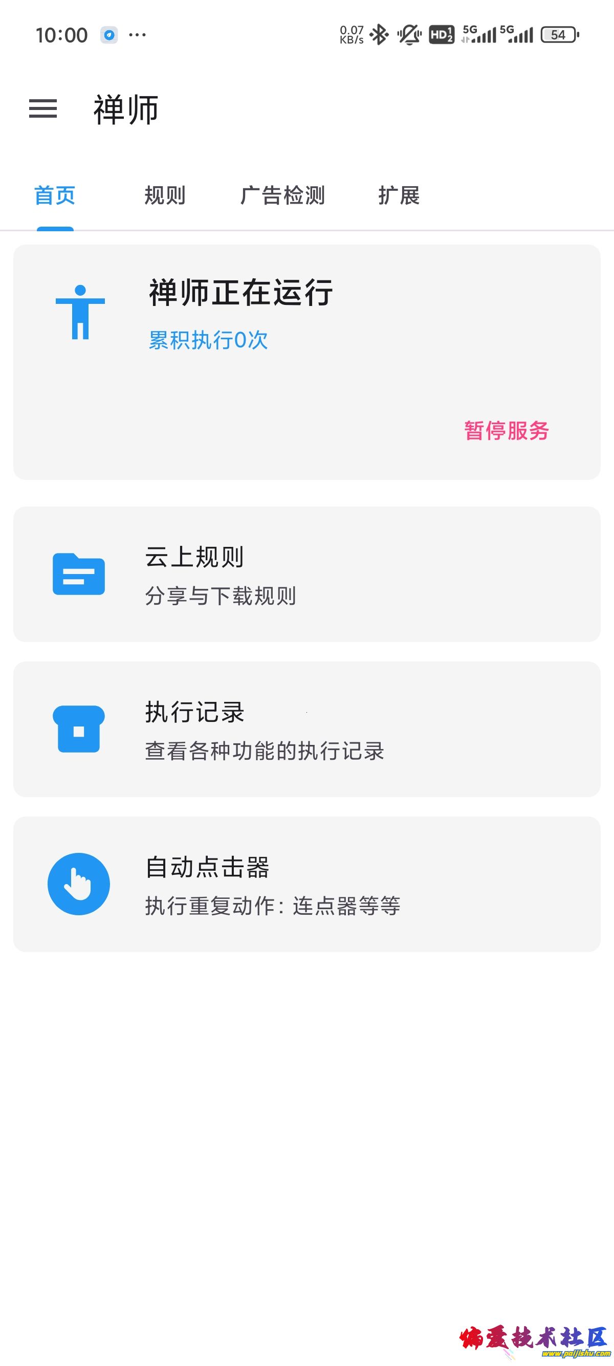 1000022418.jpg