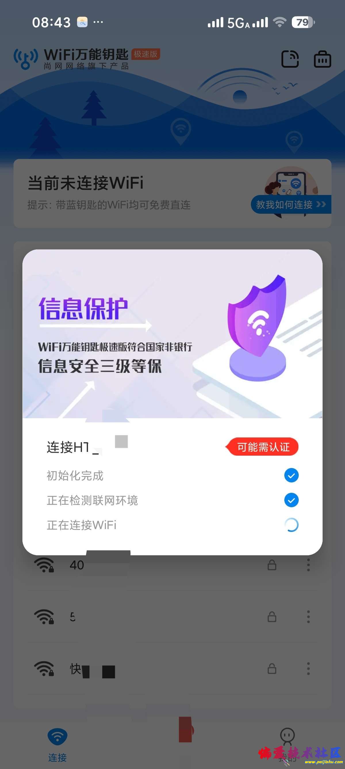 1000022423.jpg