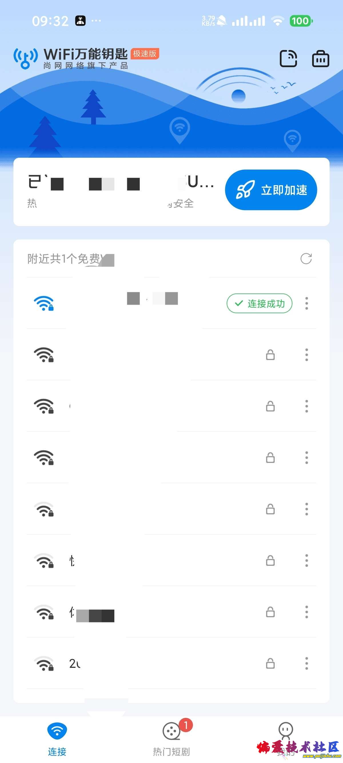 1000022422.jpg