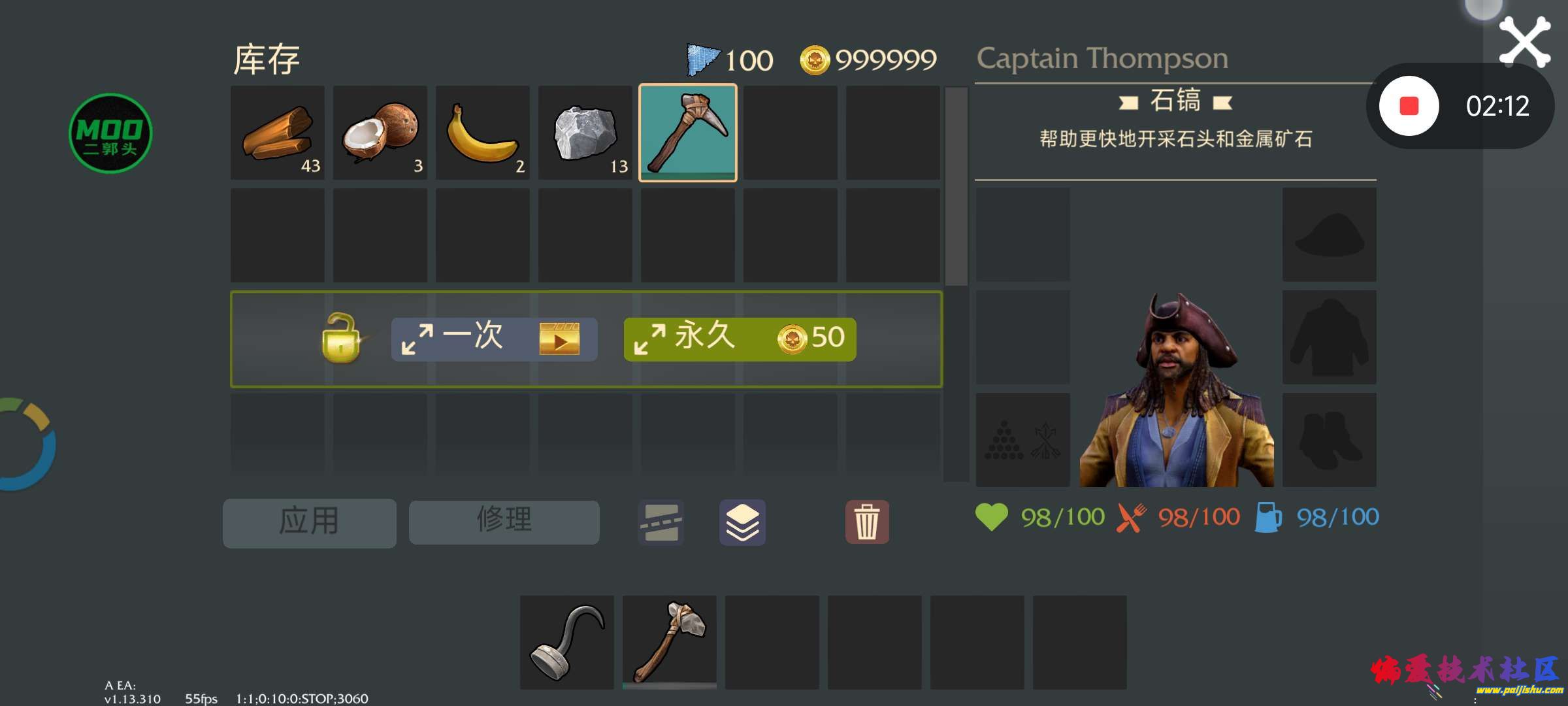 1000022460.jpg