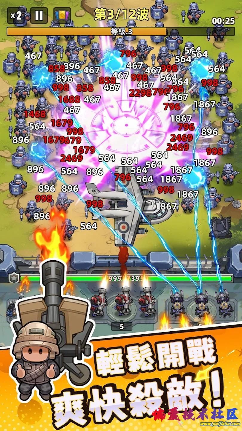 1000024101.jpg