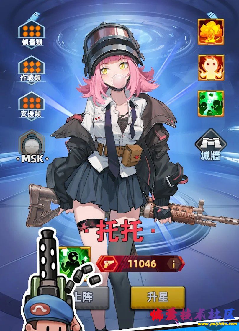 1000024103.jpg