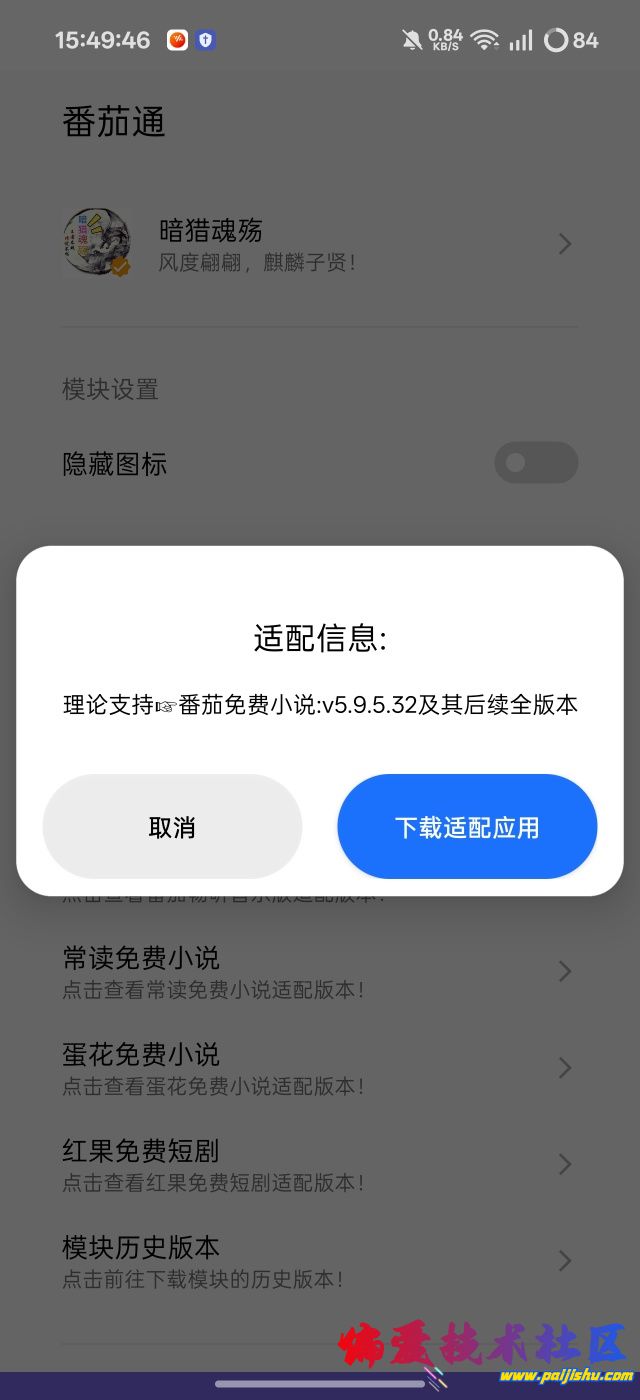 1000024122.jpg