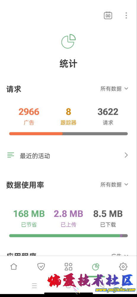 IMG_3044.png