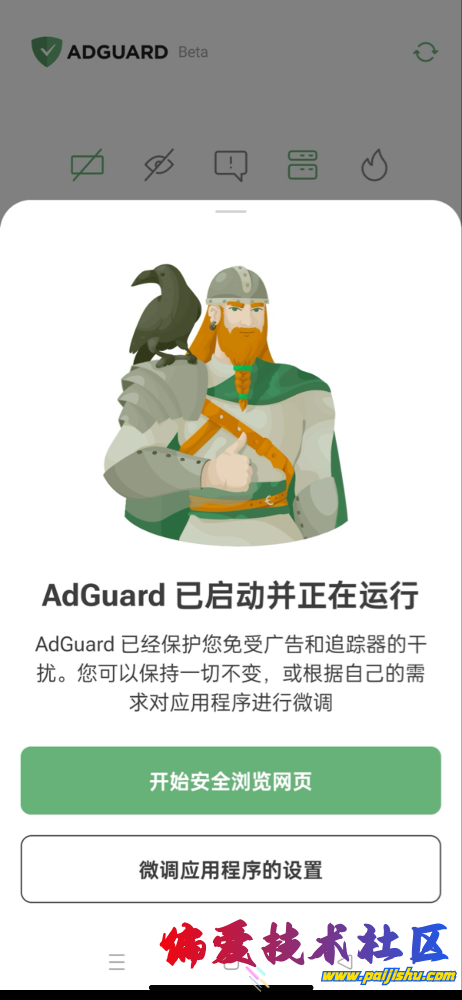 IMG_3045.png