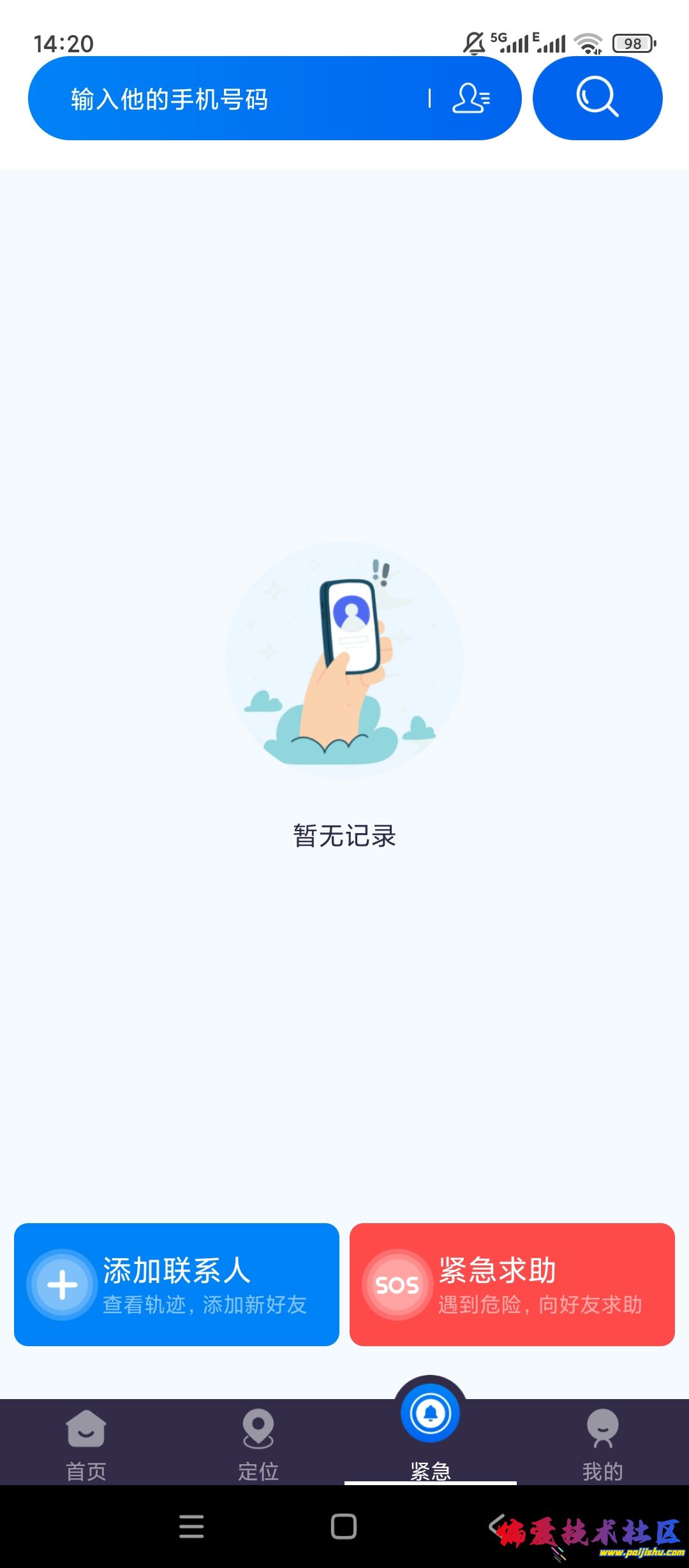 1000022478.jpg