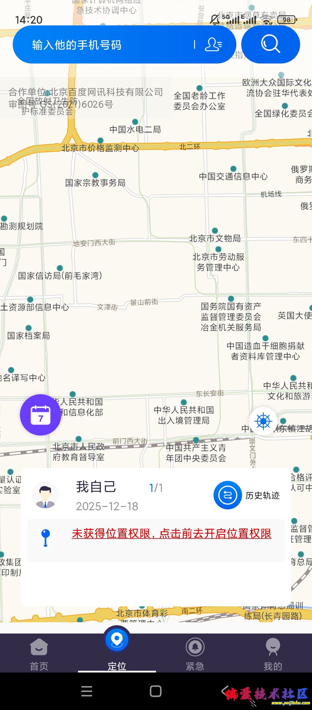 1000022477.jpg