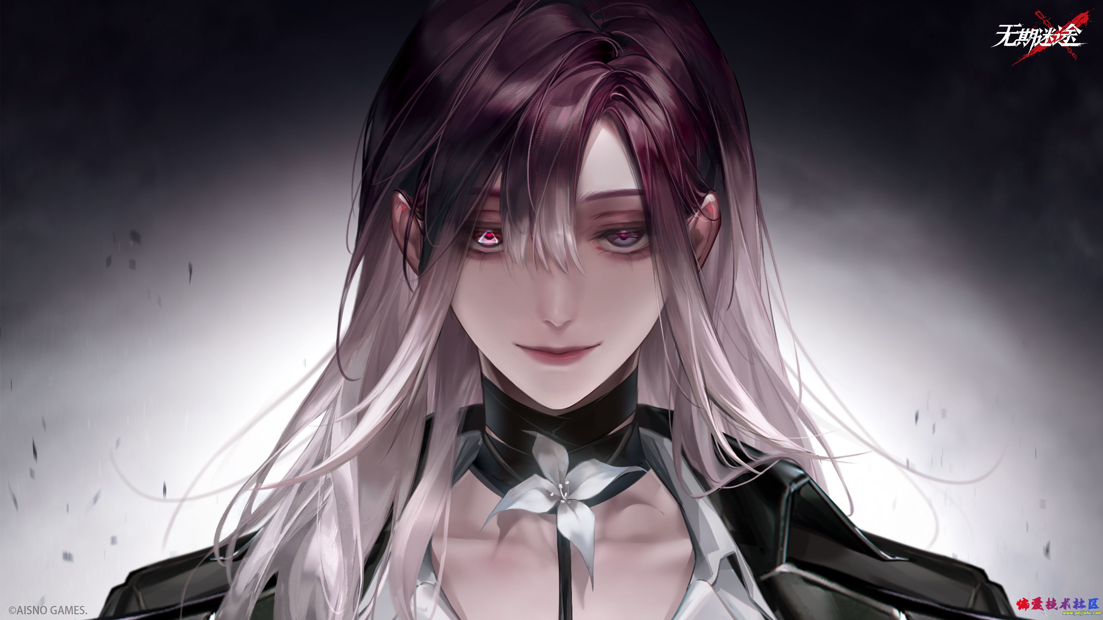 CG-刹雨.jpeg