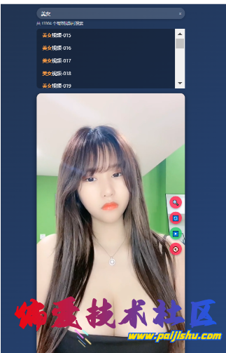 ScreenShot_2025-12-20_083118_748.png