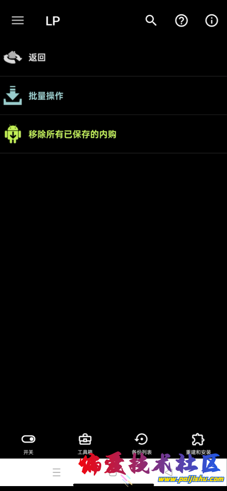 IMG_3115.png