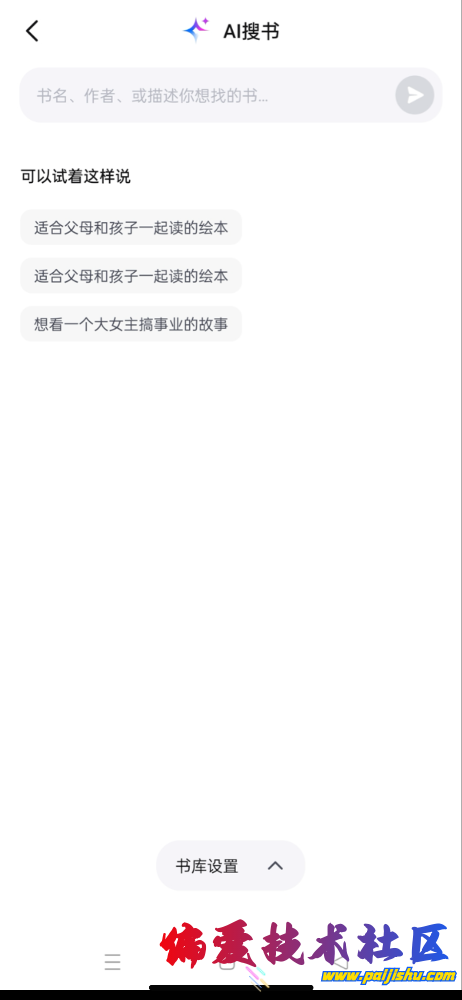 IMG_3131.png