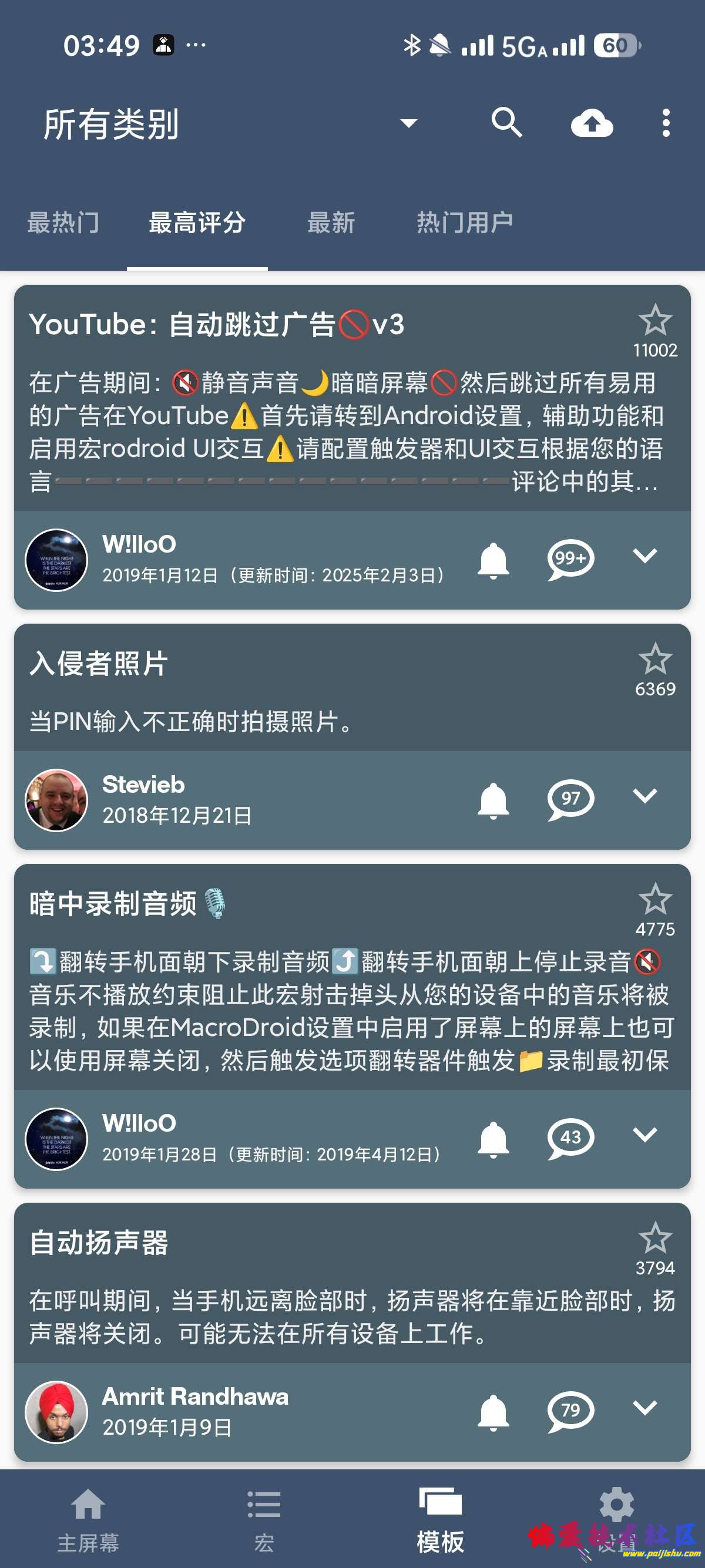 1000022648.jpg