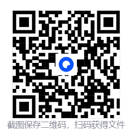202512211766300367218785.png