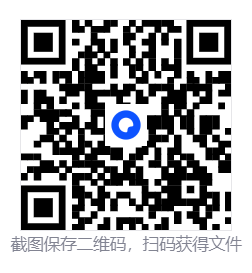 202512211766292277593392.png