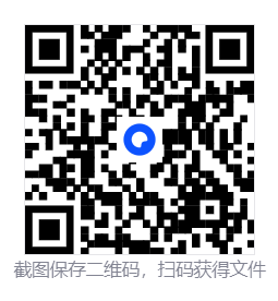 202512211766292093389469.png