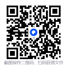 202512211766291863602288.png