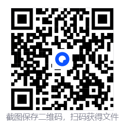 202512211766291776341715.png