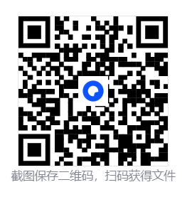 202512211766291685413144.png