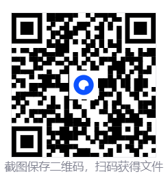 202512211766291574881878.png