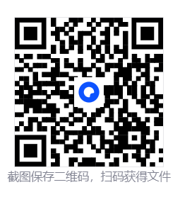 202512211766291481105398.png