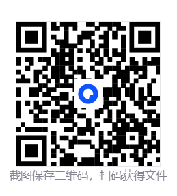 202512211766291386356223.png