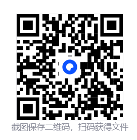 202512211766291288470665.png