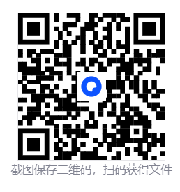 202512211766291192291567.png