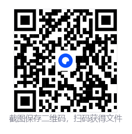 202512191766120280284173.png