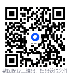 202512181766023867571886.png