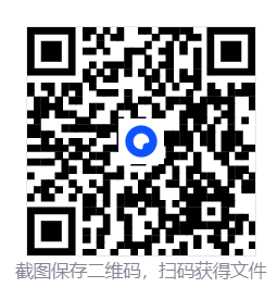 202512181766023678311898.png
