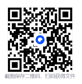 202512181766023612714801.png