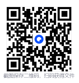 202512181766023519445456.png