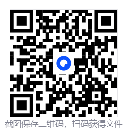 202512181766023440662691.png