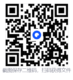 202512181766023382313863.png