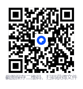 202512151765806947704970.png