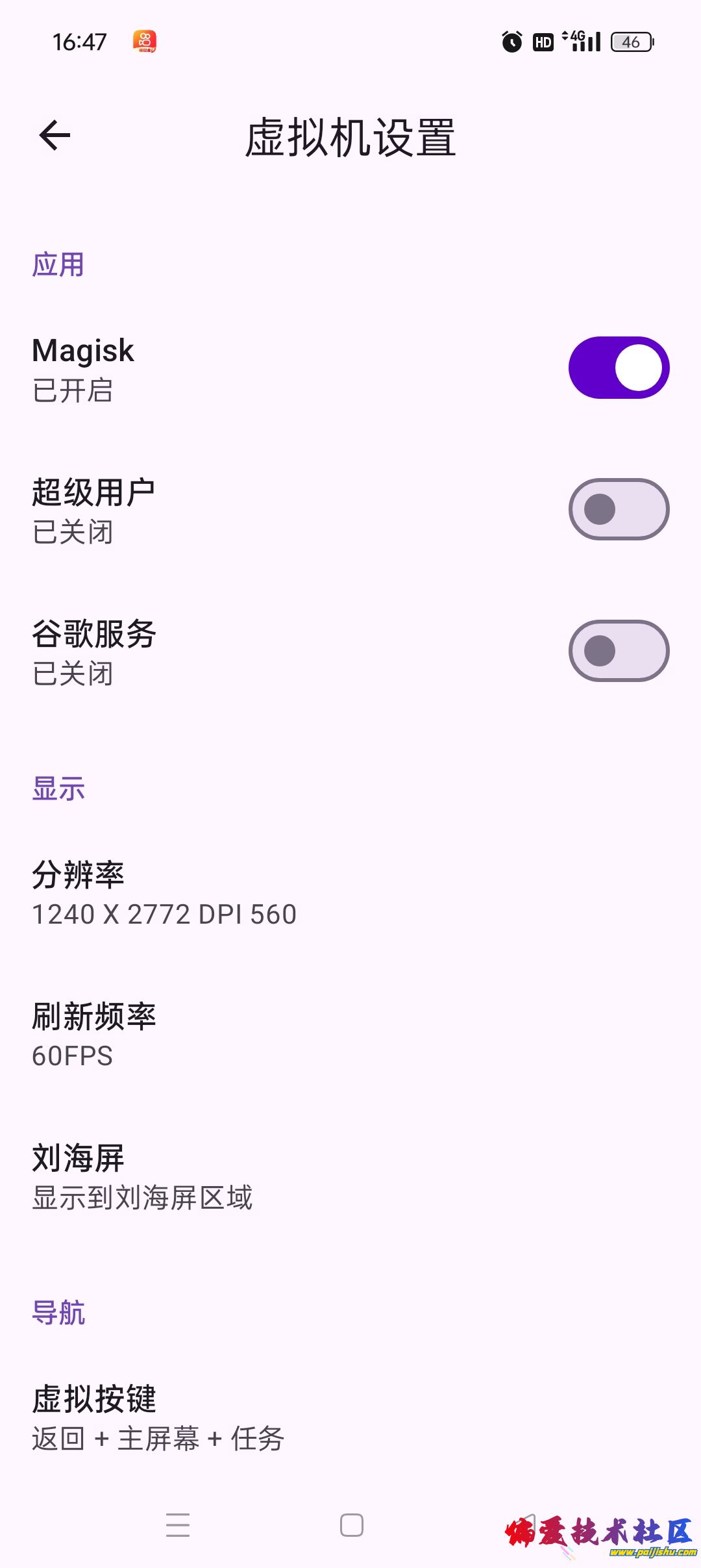 1766319029096.jpg