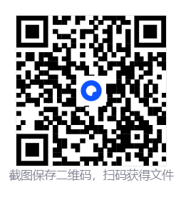 202512221766365916485150.png