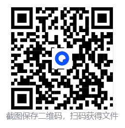 2d204968-cbd5-4efc-b41b-979319a3de38.png