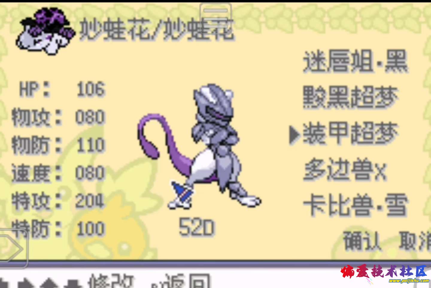 1000024366.jpg