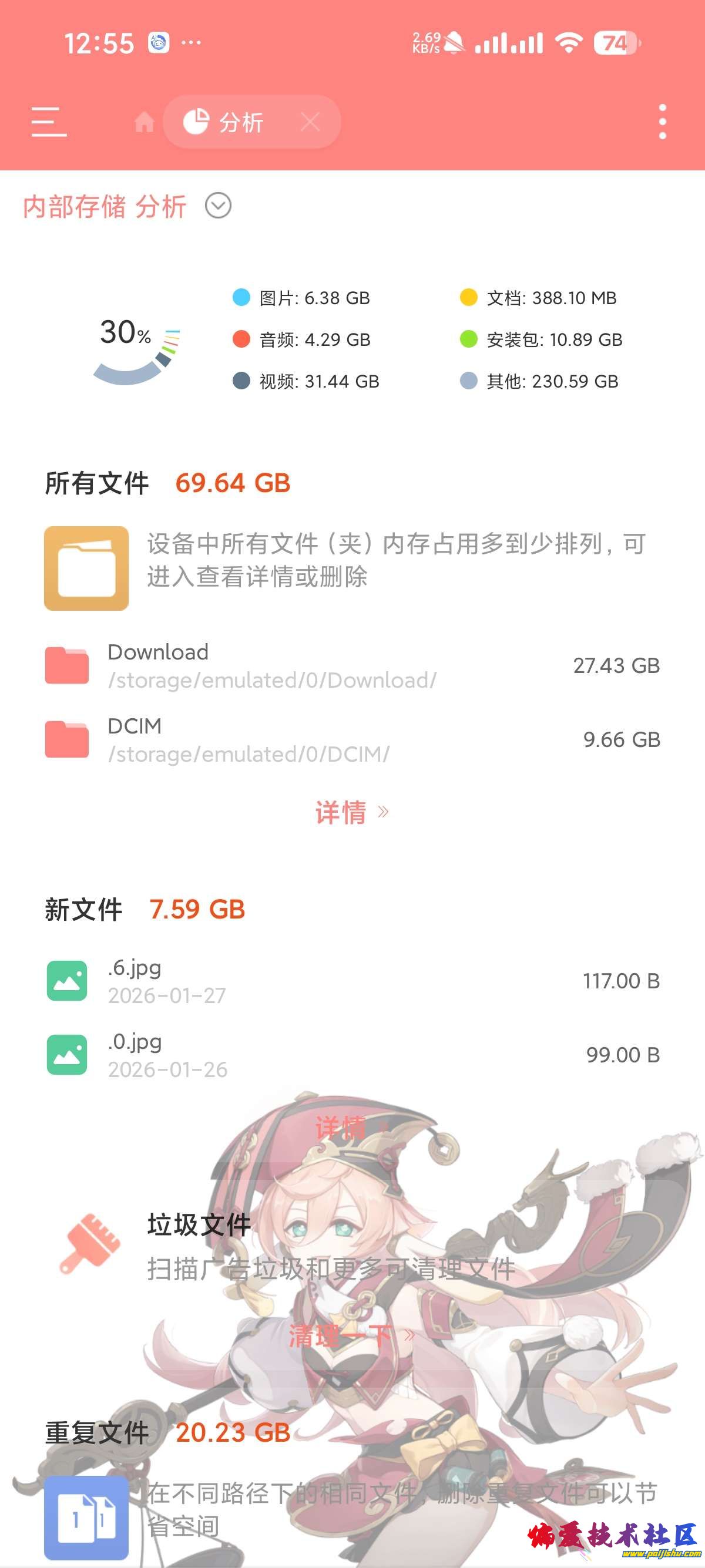 1000022783.jpg