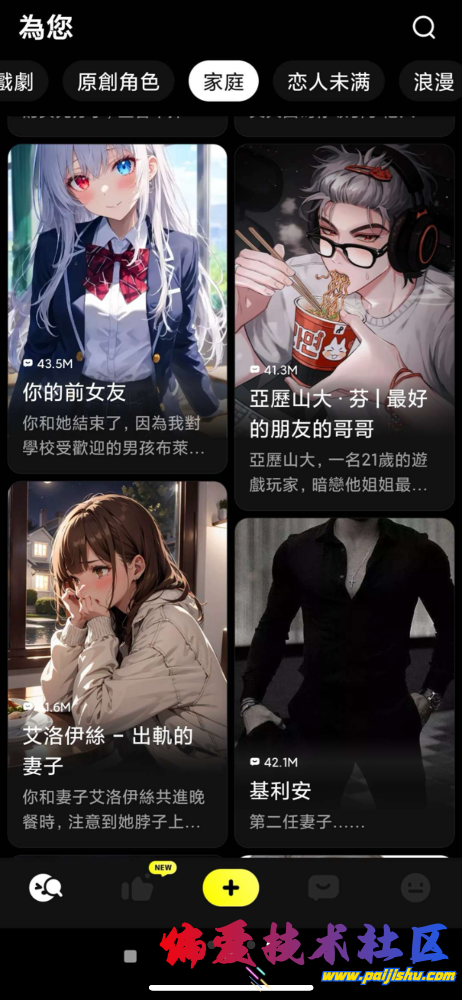 IMG_3302.png